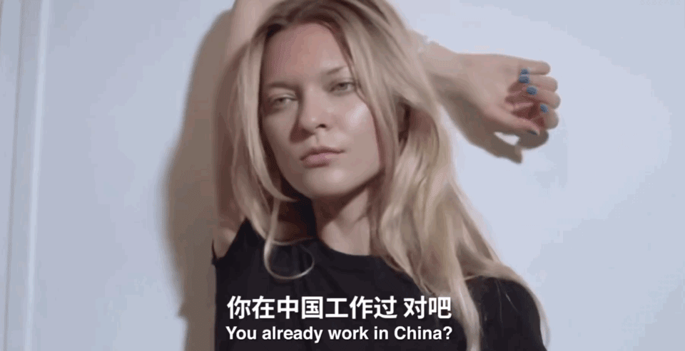 来中国的乌克兰模特：淘金、误解和“原罪”（组图） - 6