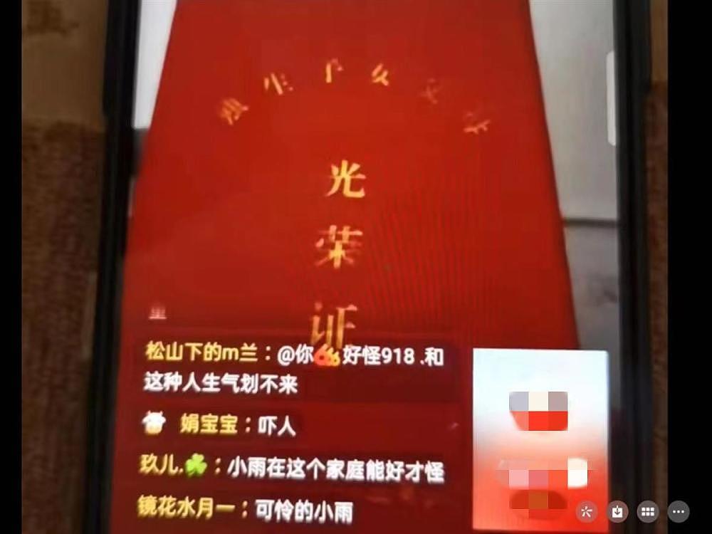 网传陕西榆林惊现“铁笼女”堪比丰县“铁链女”，警方回应：正在调查（视频/组图） - 4