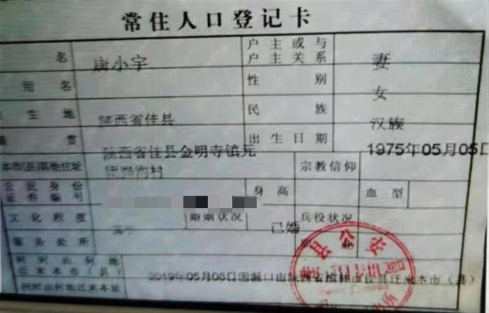 网传陕西榆林惊现“铁笼女”堪比丰县“铁链女”，警方回应：正在调查（视频/组图） - 3