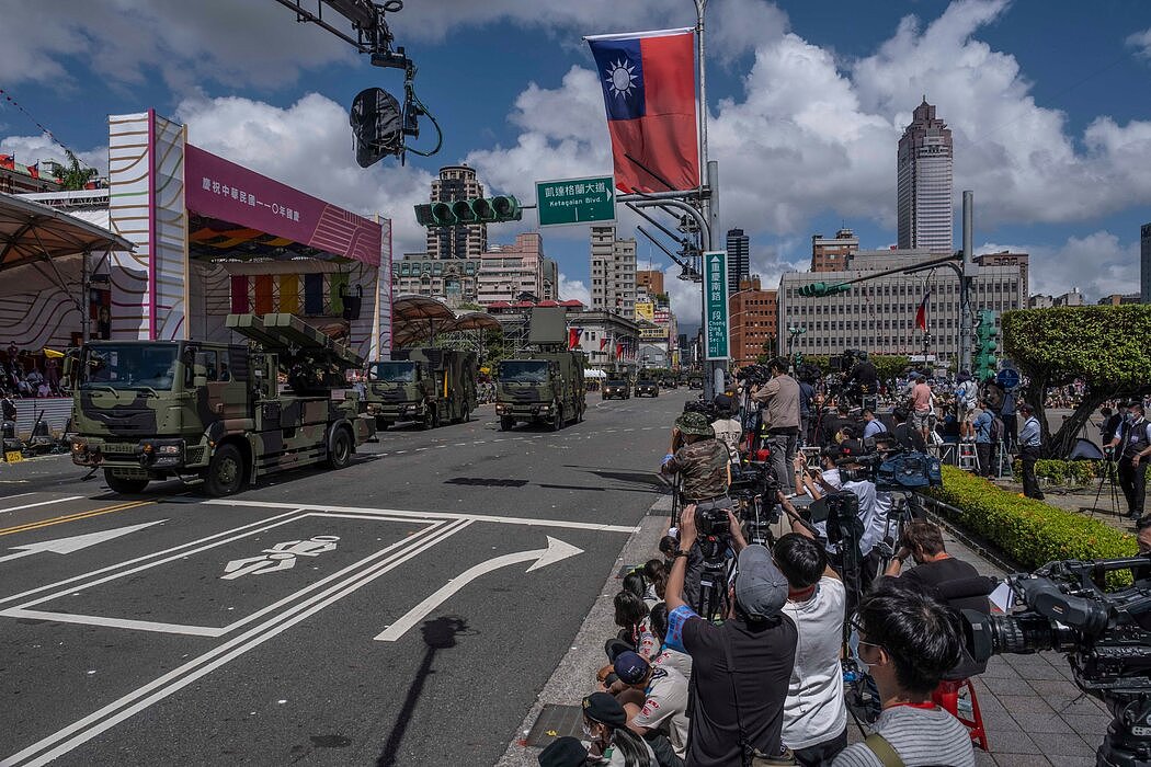 去年10月的国庆纪念日，台北举行了阅兵活动。