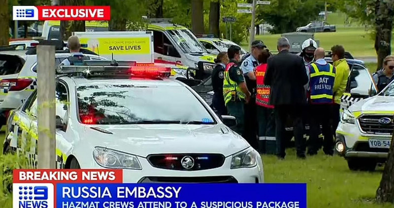 俄罗斯驻澳大使馆收到可疑包裹！危险品处理人员出动，附近街道被封（组图） - 3