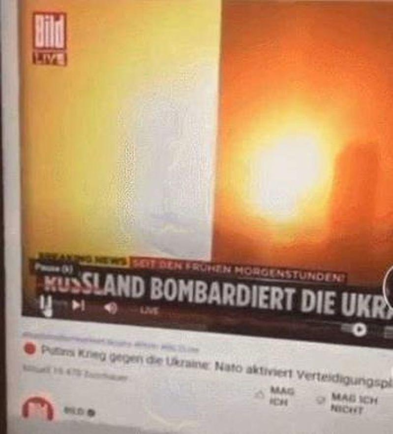 德媒称俄罗斯轰炸基辅，被指用的是天津港爆炸画面。(取材自中财网)