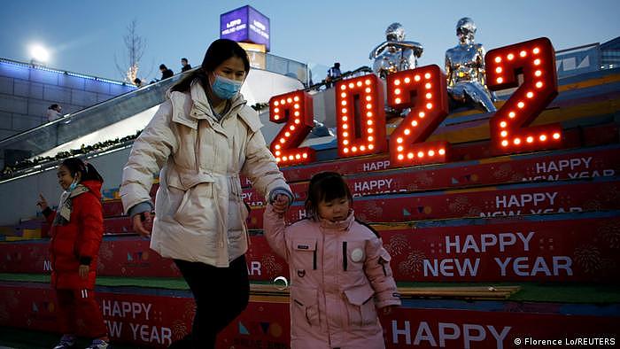 2022年，中国是否会转变严格的“动态清零”新冠防疫策略？