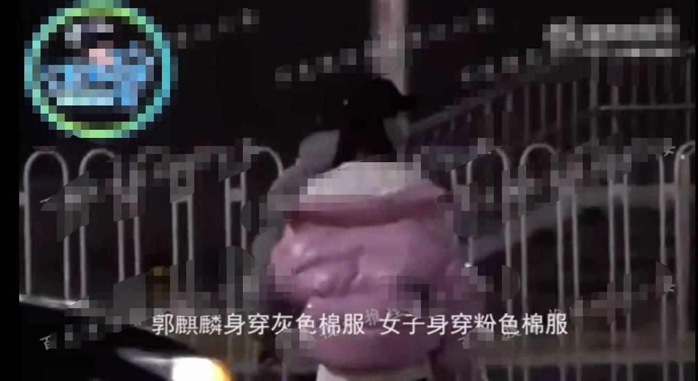 郭麒麟与美女街头亲吻，曾招惹外围女被坑惨？受郭德纲狼性教育现原形毕露？（组图） - 8