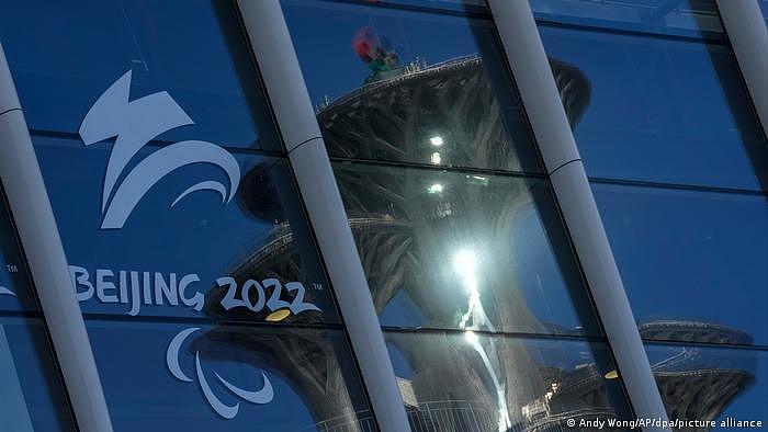 Paralympische Spiele 2022 in Peking