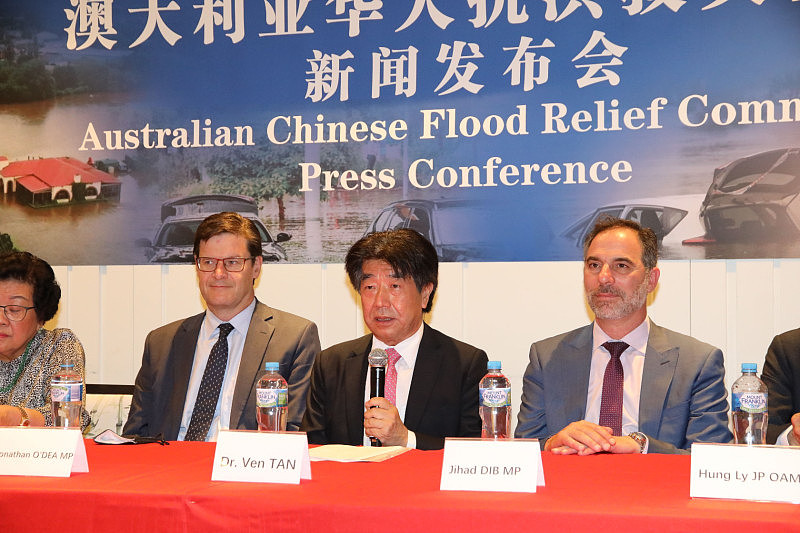 一方有难，八方支援！澳洲华人华侨发起新州水灾募捐赈济活动 - 1