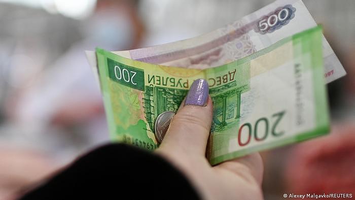Russland l Russische Währung - Rubel l Bezahlen, Einkauf