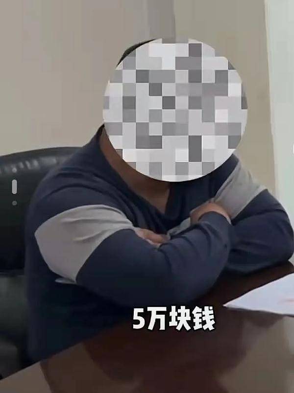 男子欠亲戚近30万8年不还只愿还5万，他的回答惊呆了法官（图） - 1