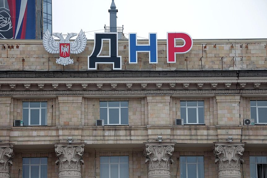 DPR building in Donetsk.