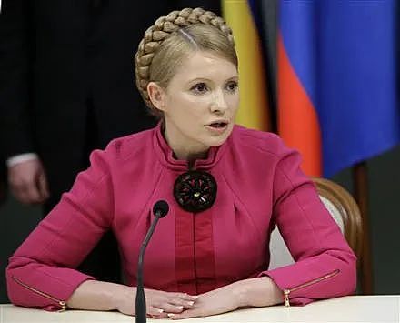 惊人的美貌、富可敌国、两次入狱，乌克兰曾经的女总理现在怎样了？（组图） - 14