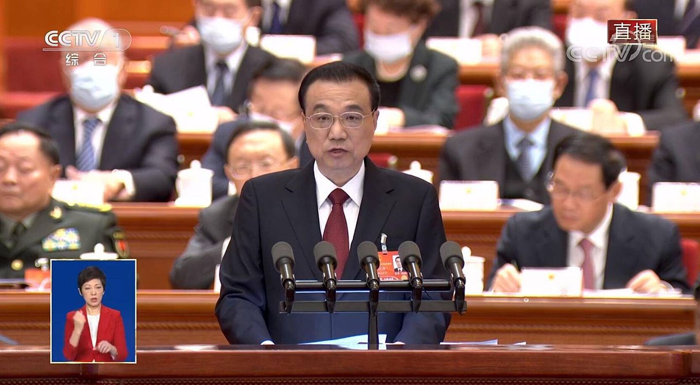 2022年3月5日，中国国务院总理李克强作政府工作报告。（中国央视视频截图）