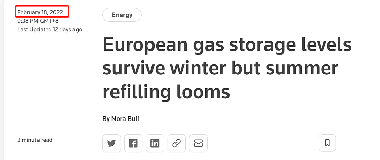 被制裁的俄罗斯，反过来给欧洲新能源战略上了一课（图） - 2