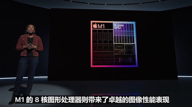 苹果发布会多款新品亮相！最便宜5G iPhone上市，新增“韭菜”配色，M1 Ultra强无敌（组图） - 13