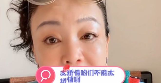 离婚3个月，大S高调再婚：这个女人，太狠了（组图） - 29