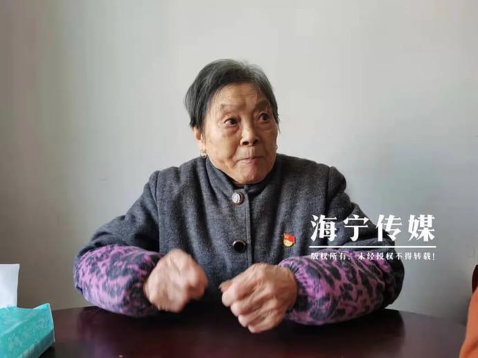 浙江一老人家中这东西，竟藏了68年！银行：非常有价值（组图） - 2