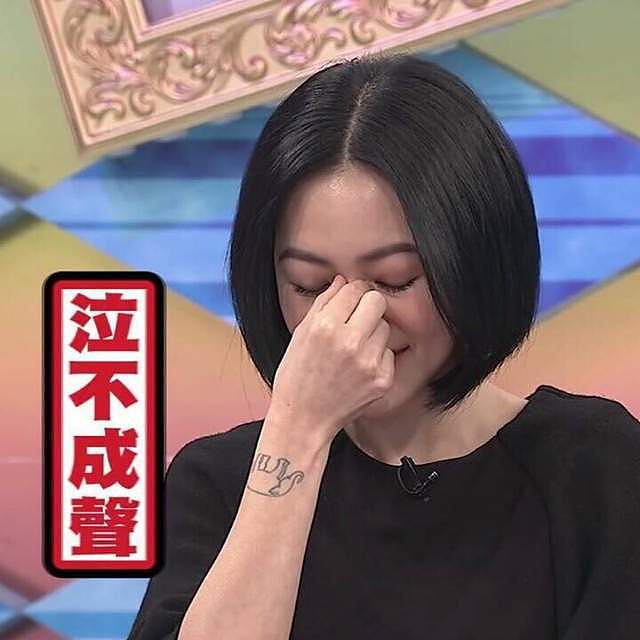 大S再婚子女成难题，汪小菲急改签名表态，若去韩国就争抚养权（组图） - 9