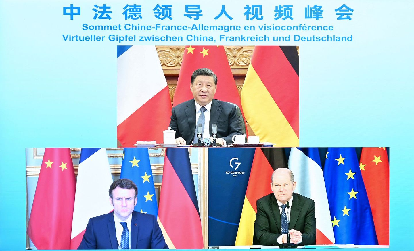 3月8日下午，习近平与马克宏（Emmanuel Macron）、萧兹（Olaf Scholz）举行视讯峰会，三方重点就当前乌克兰局势交换意见。（新华社）