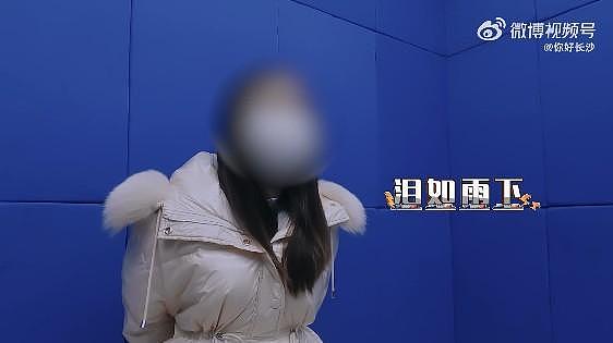 男子偷姐姐买房钱被报警 网友：代入感强，已气晕（组图） - 4