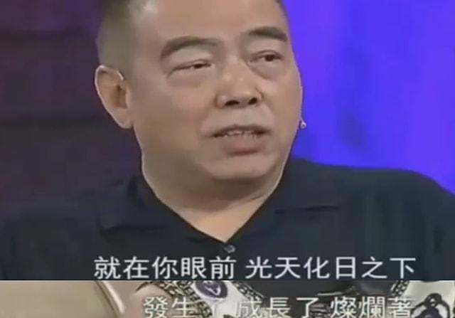 女星谈恋爱无视片场二三百人，与男方在酒店“缠绵”5天！这五位女明星，就像是娱乐圈的缩影（组图） - 120