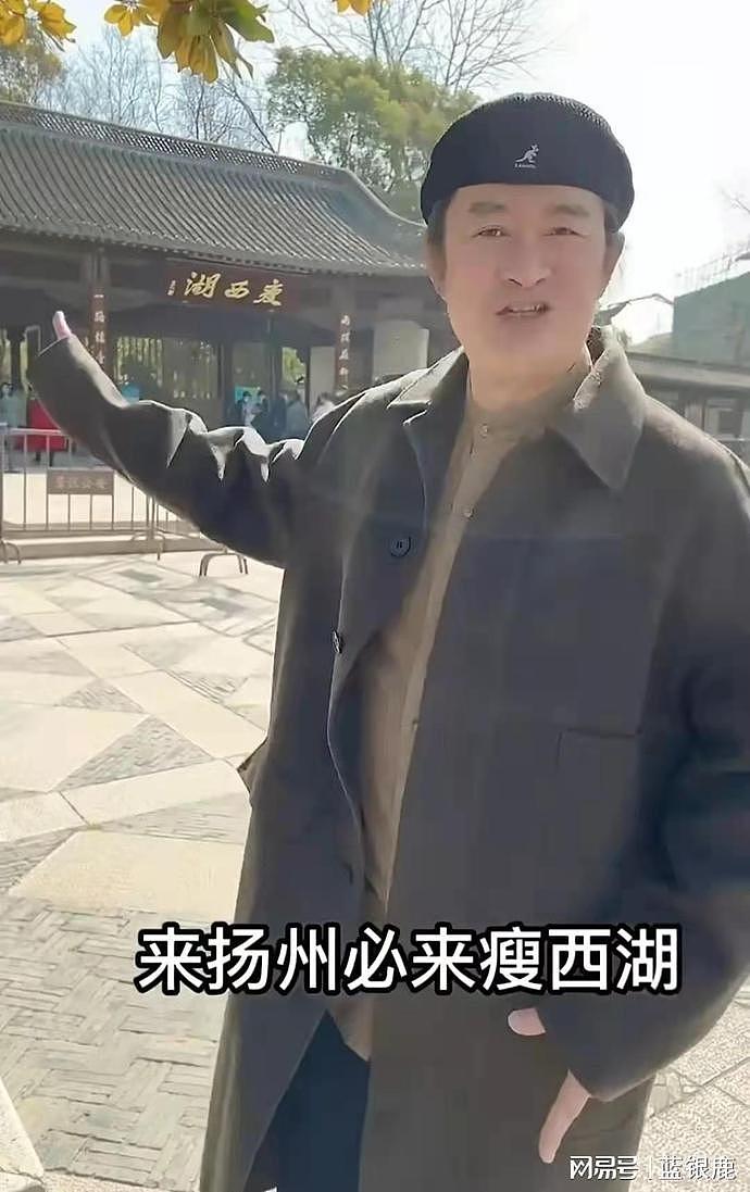 歌手黄安来到扬州瘦西湖游玩，门票100元，本人还是有点接受不了（组图） - 2