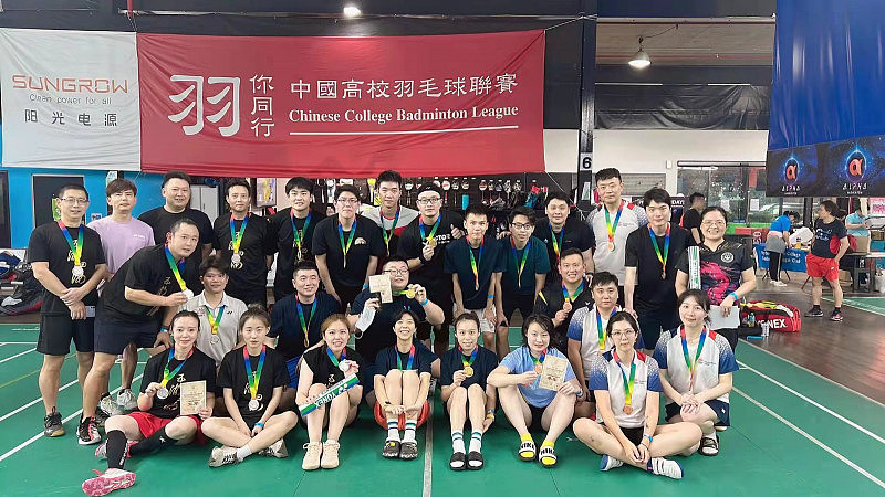 第六届悉尼中国高校羽毛球联赛 Sungrow冠名赞助公开赛区落幕 - 4