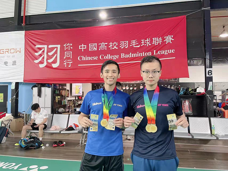 第六届悉尼中国高校羽毛球联赛 Sungrow冠名赞助公开赛区落幕 - 5