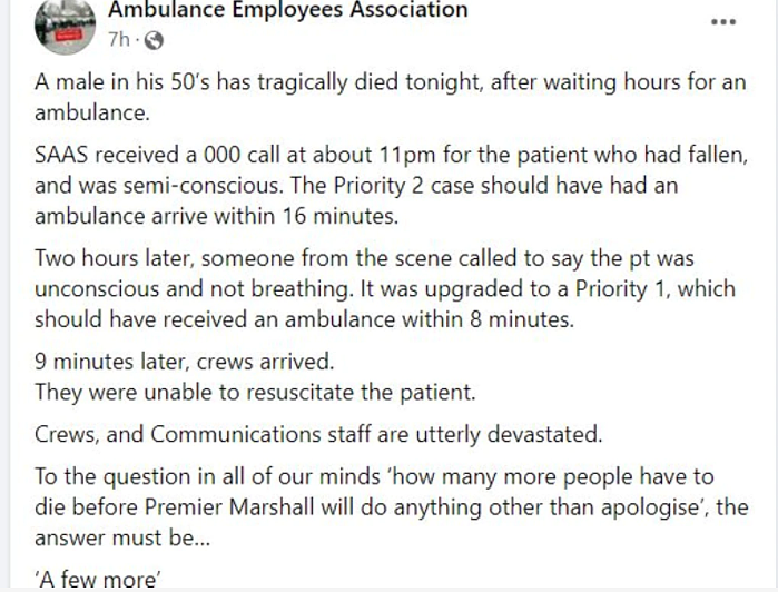 救护车“姗姗来迟”，南澳又一人在等待中死亡！员工“崩溃”（组图） - 2