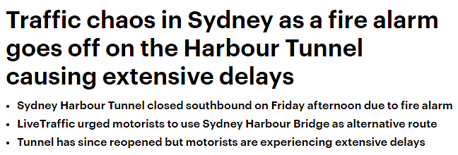 悉尼海港隧道响起火灾警报，部分车道关闭，周边交通严重拥堵（组图） - 1