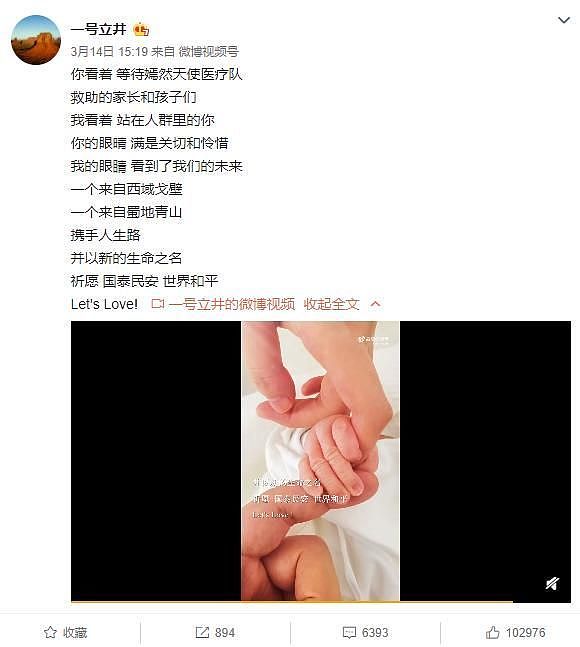 李亚鹏娶90后超模生娃，窦唯变邋遢大叔，王菲的前任谁混得好？（组图） - 2