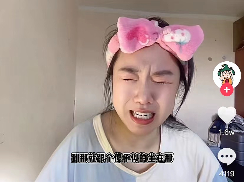 24岁在乌中国女留学生自爆离奇经历,笑着笑着就哭了(组图) - 4