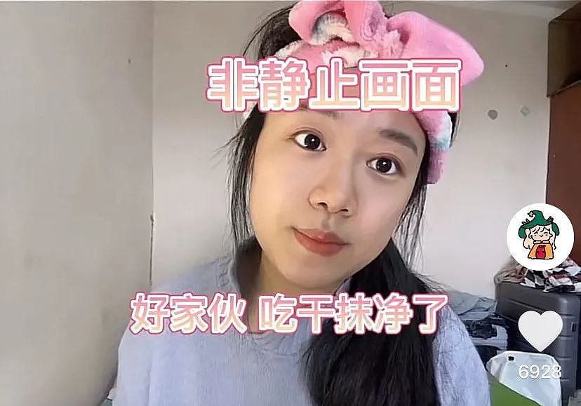 24岁在乌中国女留学生自爆离奇经历,笑着笑着就哭了(组图) - 5