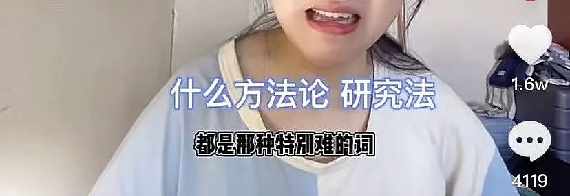 24岁在乌中国女留学生自爆离奇经历,笑着笑着就哭了(组图) - 3