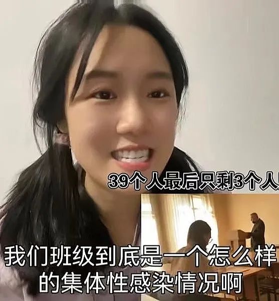 24岁在乌中国女留学生自爆离奇经历,笑着笑着就哭了(组图) - 7