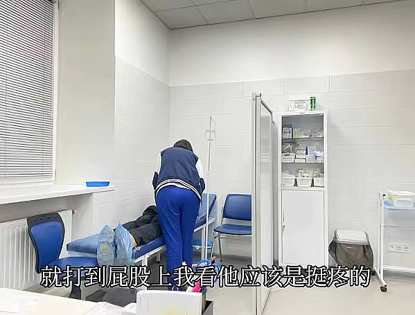 24岁在乌中国女留学生自爆离奇经历,笑着笑着就哭了(组图) - 9