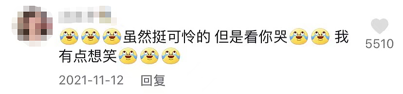 24岁在乌中国女留学生自爆离奇经历,笑着笑着就哭了(组图) - 10