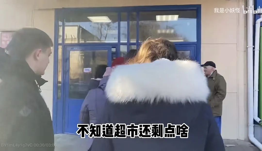 24岁在乌中国女留学生自爆离奇经历,笑着笑着就哭了(组图) - 12