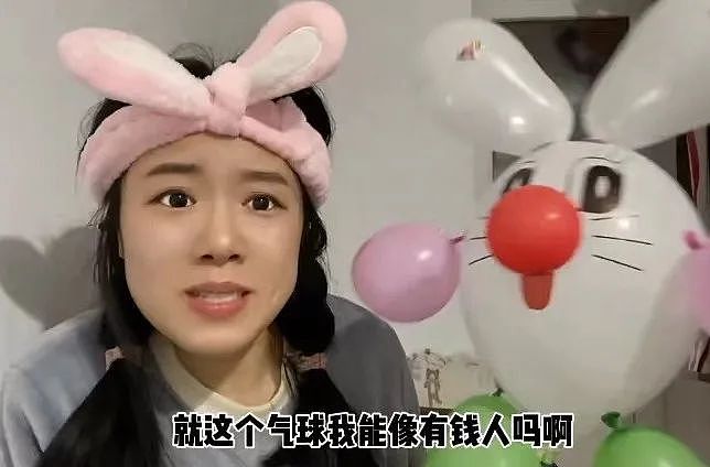 24岁在乌中国女留学生自爆离奇经历,笑着笑着就哭了(组图) - 13