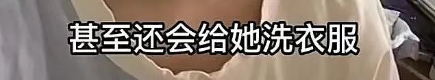 24岁在乌中国女留学生自爆离奇经历,笑着笑着就哭了(组图) - 16