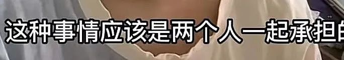 24岁在乌中国女留学生自爆离奇经历,笑着笑着就哭了(组图) - 19
