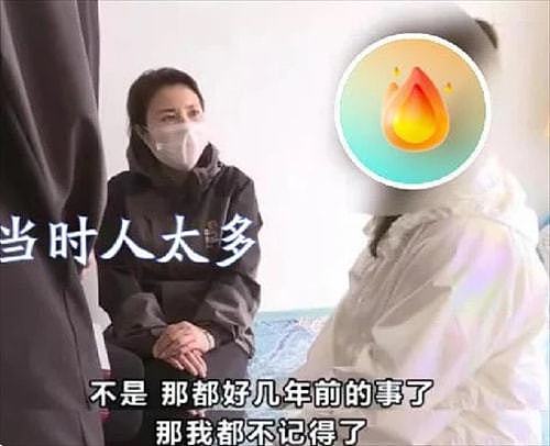 男子发现儿子非亲生，妻子婚前开派对意外怀孕称：以为是你的（组图） - 4