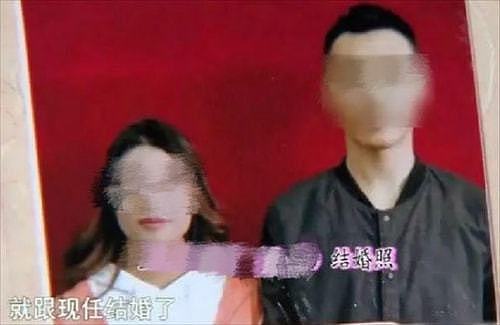 男子发现儿子非亲生，妻子婚前开派对意外怀孕称：以为是你的（组图） - 1