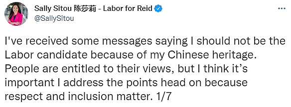 澳媒：莫里森对华立场将在悉尼华人区迎来考验，华裔候选人或成工党制胜法宝（组图） - 8