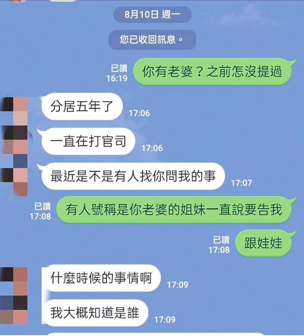 屏幕快照 2022-03-19 下午7.05.22.png,0