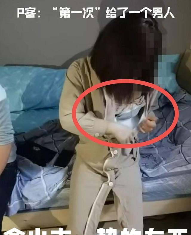 男子花150元嫖娼，对方竟是男扮女装！当警察面卸妆，崩溃：第一次给了男人（视频/组图） - 1