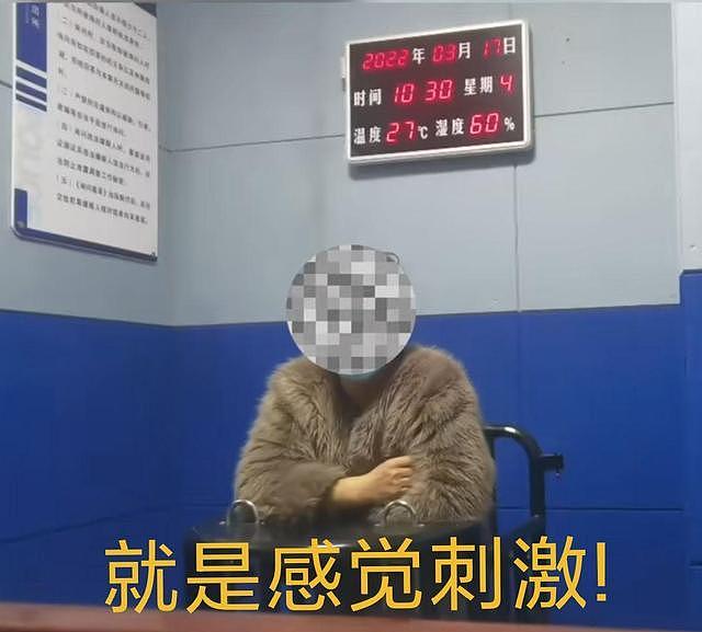 男子花150元嫖娼，对方竟是男扮女装！当警察面卸妆，崩溃：第一次给了男人（视频/组图） - 5