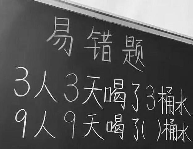 【爆笑】这大概是史上“最美”伴娘吧？新郎有没有后悔没先认识闺蜜？哈哈哈哈（组图） - 20