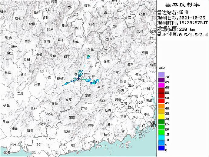 东航MU5735失事的原因可能有哪些？客机失事，为什么不能跳伞？（组图） - 11