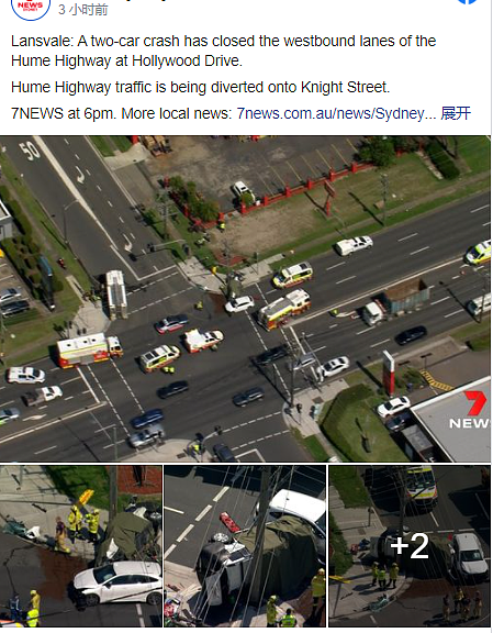 悉尼公路3车相撞，2人轻伤，1人经抢救无效死亡（组图） - 3