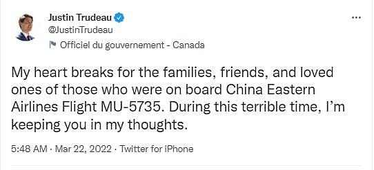 加拿大总理特鲁多在推特和微博发文慰问东航坠机事故涉事亲属（图） - 1