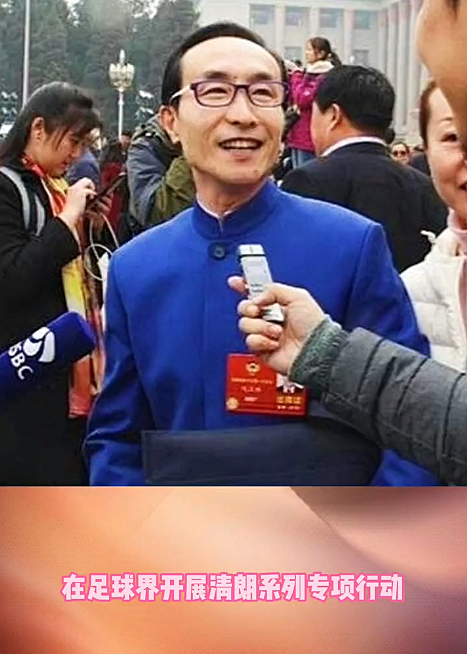 明星也被假货忽悠？巩汉林足球签全是赝品，郭涛误买假酒喝进医院（组图） - 9